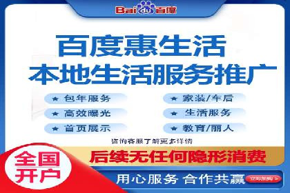 抖音信息流代理如何助力品牌增长？看这些案例