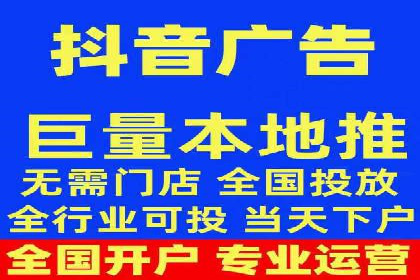 精准触达用户：信息流广告在社交应用中的投放技巧